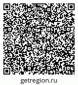 79262016097