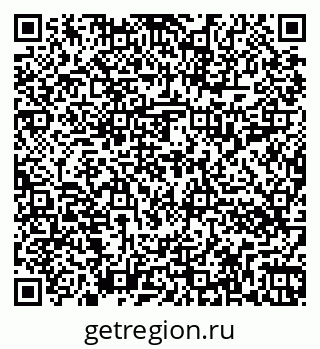 79262016111