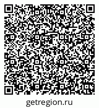 79262016132