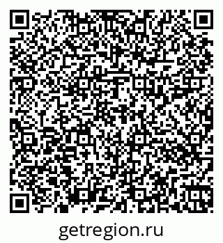79262016139