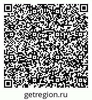 79262016173