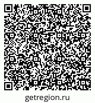 79262016189