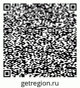 79262016192
