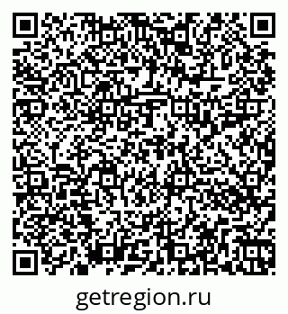 79262016234