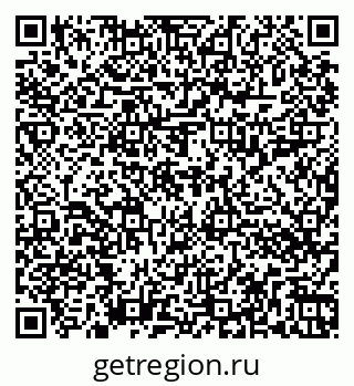 79262016237