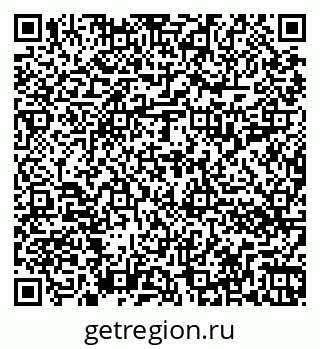 79262016480