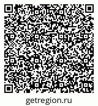 79262016481