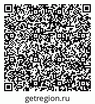 79262016508