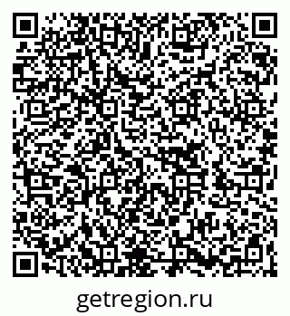 79262016528