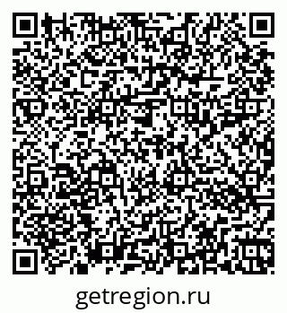 79262016529