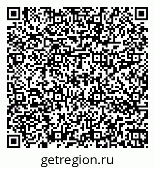 79262016538
