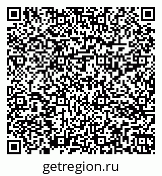 79262016550