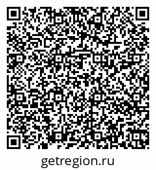 79262016700