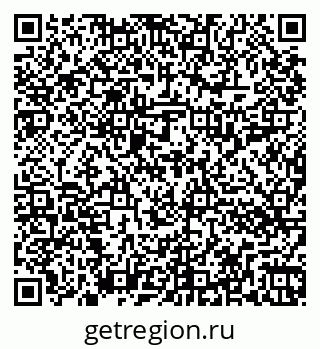 79262016721