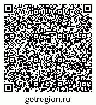 79262016723
