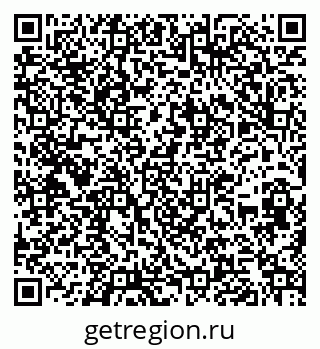 79262016799
