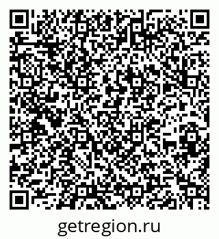 79262016800
