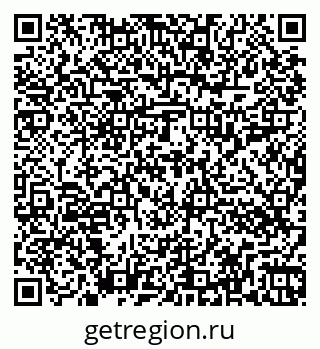 79262016801
