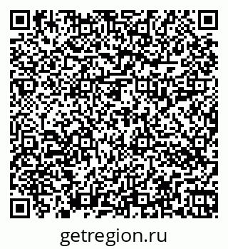 79262016848