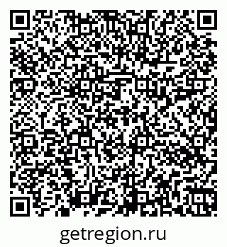 79262016850