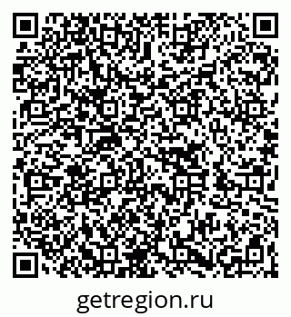 79262016890