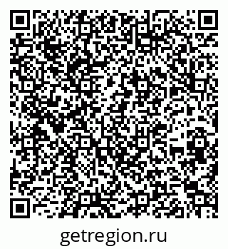 79262016945