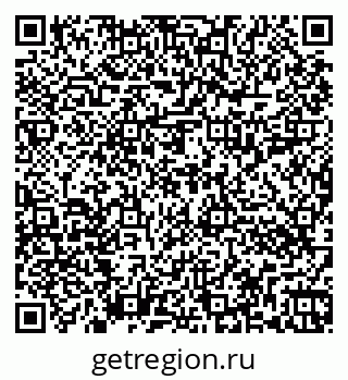 79262016979