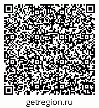 79262016980