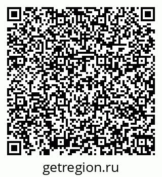 79262016981