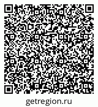 79262016984