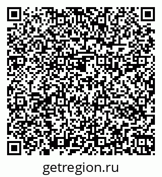 79262016985