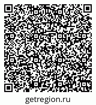 79262017003