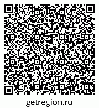 79262017004
