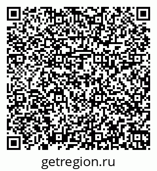 79262017006