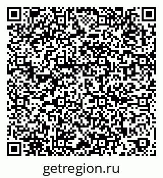 79262017009