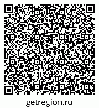 79262017011