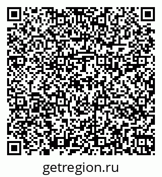 79262017013