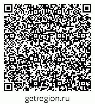 79262017016