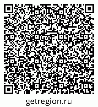 79262017020