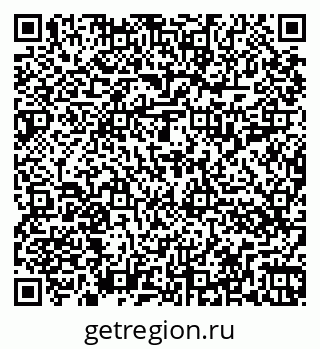 79262017021