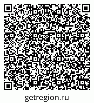 79262017022