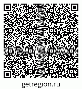 79262017023