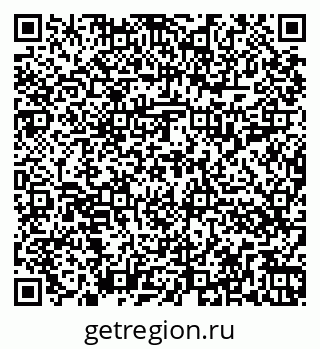 79262017026