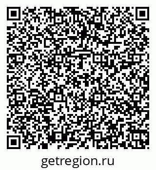 79262017027