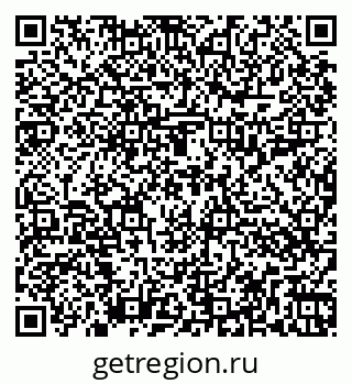 79262017032