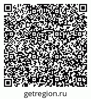 79262017036