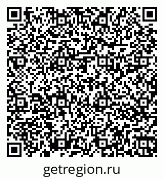 79262017038