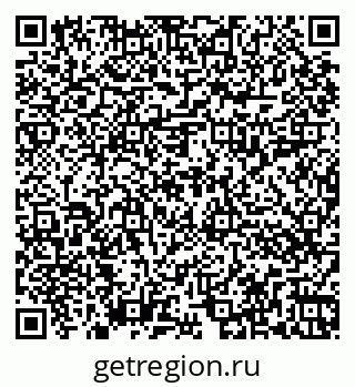 79262017043