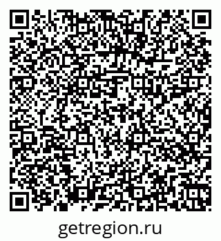79262017044