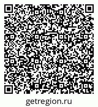 79262017050
